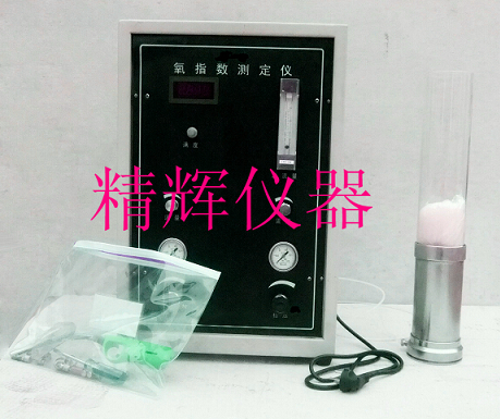ָ(sh)yx